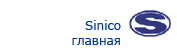 Sinico